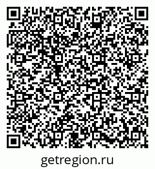 79631649701