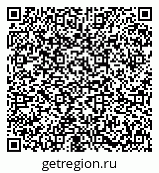 79631649702