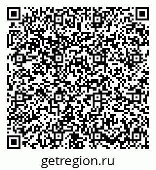 79631649732