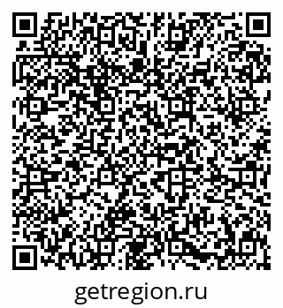 79631649740