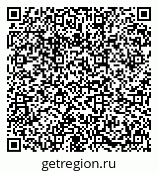 79631649753