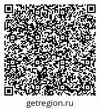 79631649759