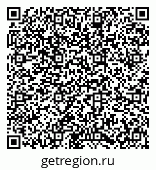 79631649799