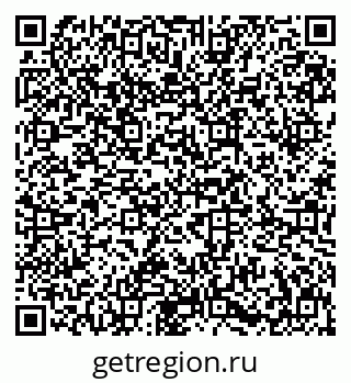 79631649865