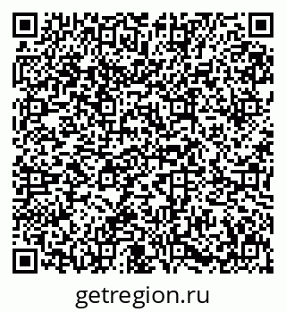 79631649867