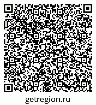 79631649870