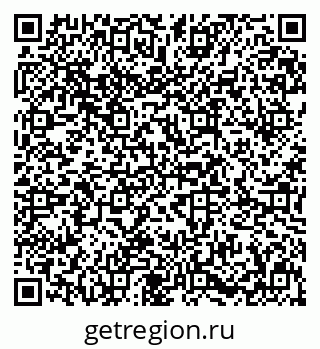79631649872