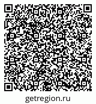 79631649900