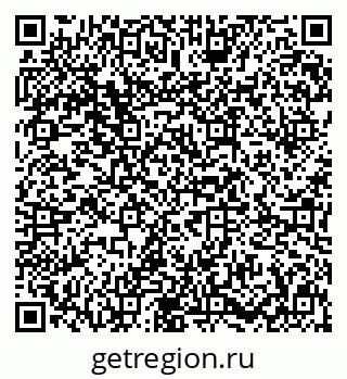 79631649932