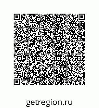 79631650020