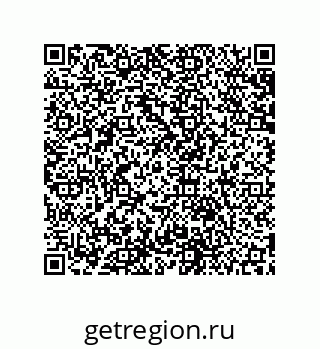 79631650040