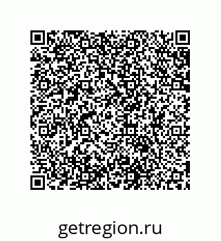 79631650097