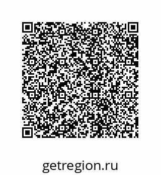 79631650111