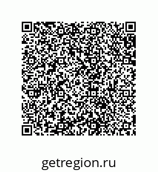 79631650130