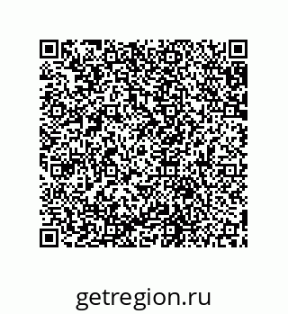 79631650138