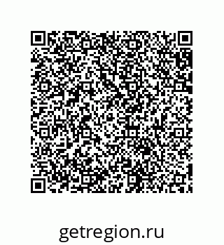 79631650139