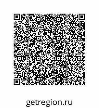 79631650146