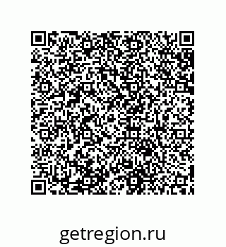 79631650172