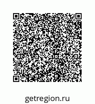 79631650173