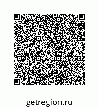 79631650188