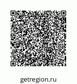 79631650267