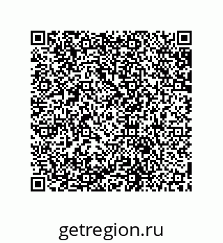 79631650270