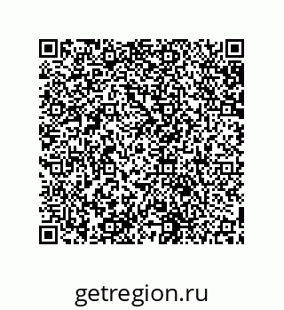 79631650370