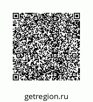 79631650381