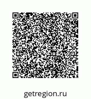 79631650387