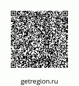 79631650400