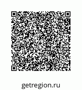 79631650410