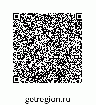 79631650430