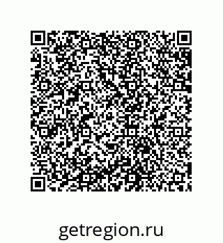 79631650480