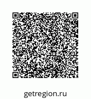 79631650483