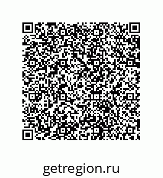 79631650489