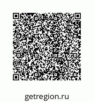 79631650490
