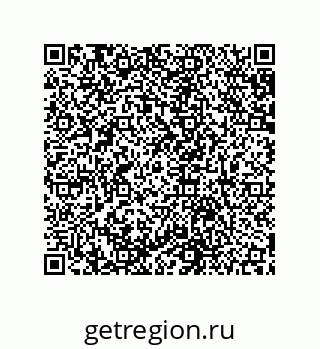 79631650522