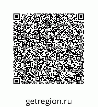 79631650523