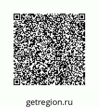 79631650528