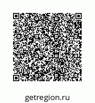 79631650532