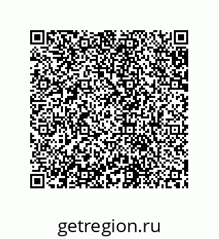 79631650534