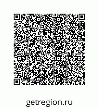 79631650538