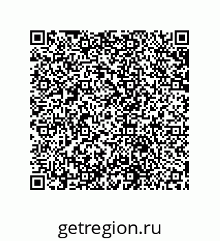 79631650548