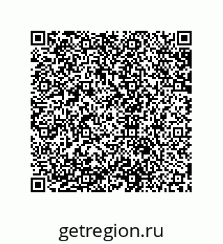 79631650555