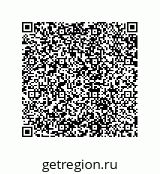 79631650561