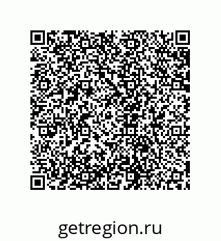 79631650587