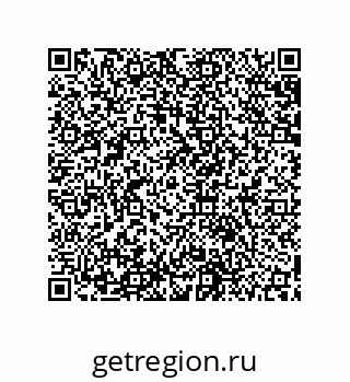 79631650608