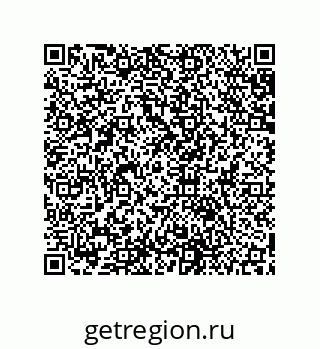 79631650618