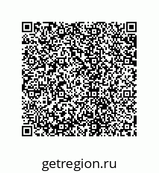 79631650645