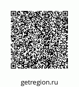 79631650650